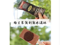 -全家便利店(杭州龙翔桥地铁站店)