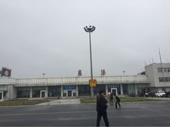 iphone_upload_pic-襄阳刘集机场