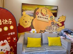 -喜喜·全套房月子会所(罗宾森广场店)