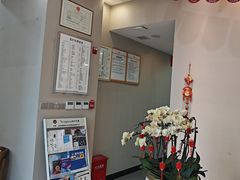 -土豆口腔(凤凰北总店)