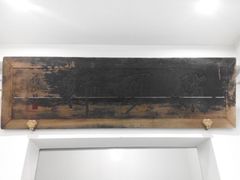 android_upload_pic-稍可轩博物馆餐厅