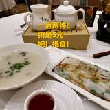 分享皮蛋瘦肉粥5元一婉！