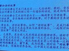 -中国宋庆龄青少年科技文化交流中心