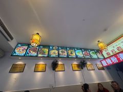 -秦云老太婆摊摊面(磁器口店)