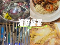 -船梆煮•蒸汽海鲜·炉火烤肉(五四广场店)