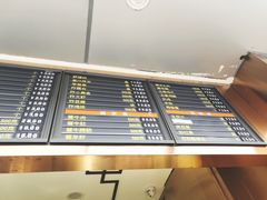 菜单-聚德华天护国寺小吃(甜水园店)