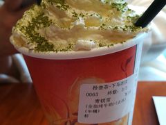 -拾叁茶(罗汉巷店)