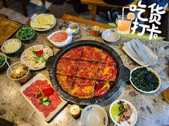 -重庆渝达老火锅(春熙路店)