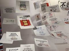 -三联韬奋书店(三里屯店)