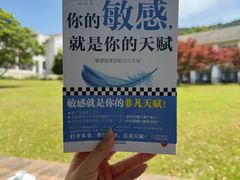 -苏州环秀晓筑养生度假村