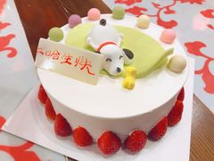 -好利来(梅江永旺店)