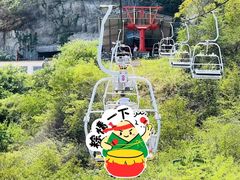 -野三坡百里峡景区