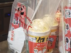 -马伍旺饮料厂(将军大道店)