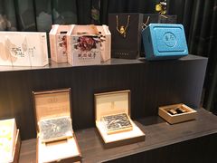 -中海环宇荟