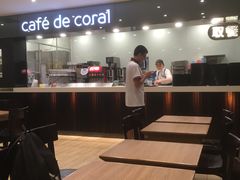 -大家乐(广州天河城六楼店)