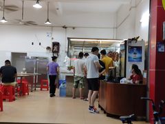 门面-杞兴东莞烧鹅