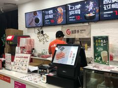 -姑娘手肉夹馍·凉皮·粉面(邗江万达店)