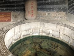 -华清宫景区