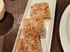 香煎萝卜糕-万丽轩·粤菜(王府井金茂万丽酒店)