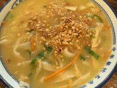 -老雒阳面馆·水席(定鼎门店)