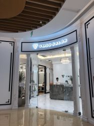 -YESIDO椰岛造型