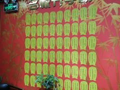 -学习谷日语培训日本留学·多语种外语教学(海淀人大分部)