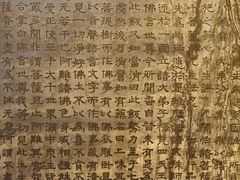 -响堂山石窟-北响堂山石窟