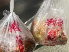 -钟楼大面包