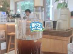 -E SPECIAL COFFEE 别样