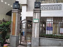 -广州市西关外国语学校小学部