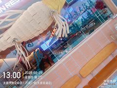-万达广场(龙湖店)