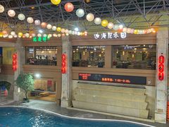 -碧水豪园·足浴·SPA·汗蒸·那须汤泉(中山东路店)