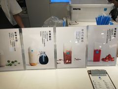大堂-兰熊鲜奶(西直门凯德mall店)