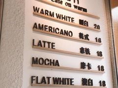-Cafe on warm(丹霞店)