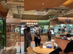 -水平有限广西米粉·广西风味集(五道口店)
