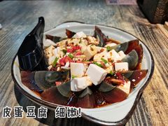 -左陕右甘(亚运村店)