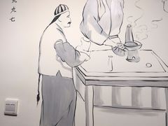 -飘香火锅(玉林西路店)