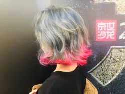 -京世沙龙