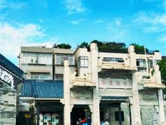 -黄埔古港