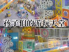 -鹏欣水游城