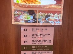 -大连凯丹广场