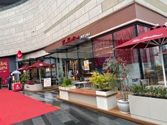 -Tims天好咖啡(北大街万象城店)