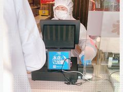 -老通城豆皮大王(吉庆街店)