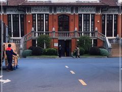 -上海交通大学医学院附属瑞金医院(总院)