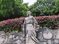 -龙头寺公园