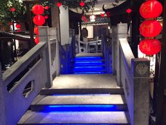 -苏浙徽·农家大院(吴江中山南路店)