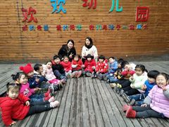 -欢欢幼儿园