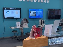 -盛视视光中心(东中街店)