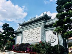 -上海皇廷花园酒店·御宴中餐厅