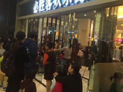 -必胜客(城西银泰店)